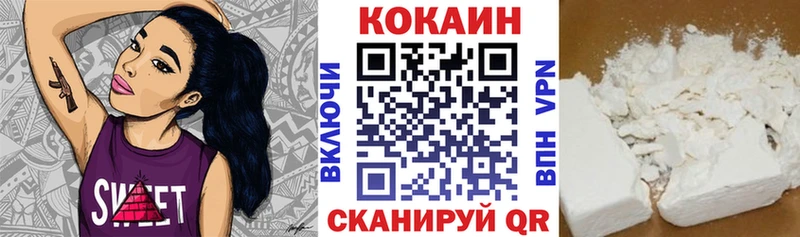 OMG маркетплейс  Малаховка  даркнет какой сайт  Кокаин VHQ 