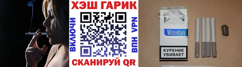 ГАШИШ Premium  нарко площадка какой сайт  Малаховка  где найти  