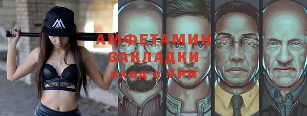 COCAINE Алзамай