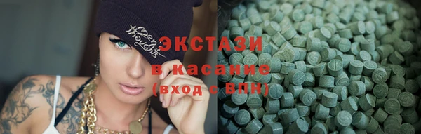 COCAINE Алзамай