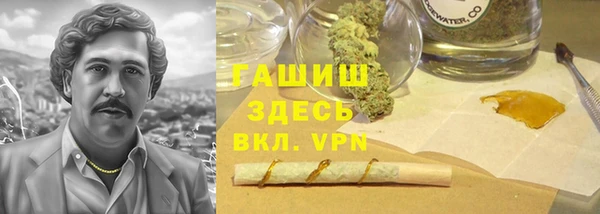 COCAINE Алзамай