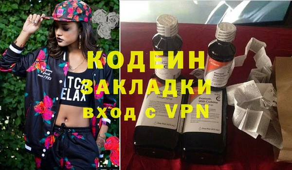 COCAINE Алзамай