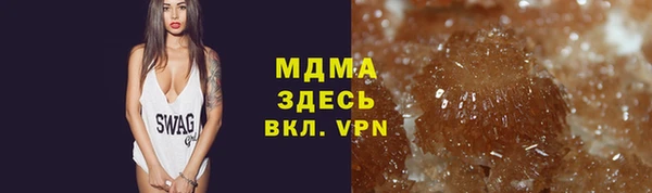 скорость mdpv Алексеевка