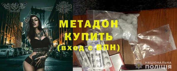 COCAINE Алзамай