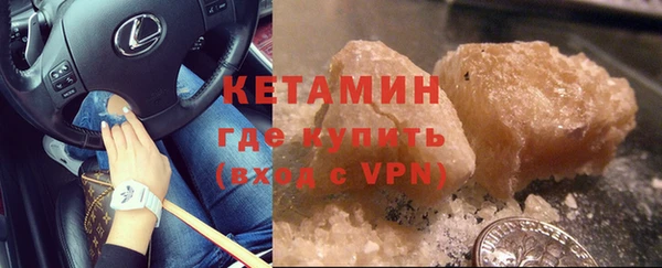 COCAINE Алзамай