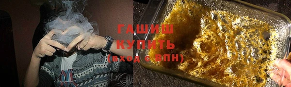 COCAINE Алзамай