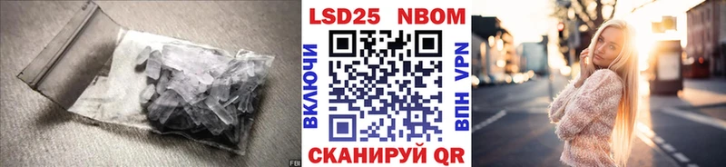 ЛСД экстази ecstasy  наркошоп  Малаховка 