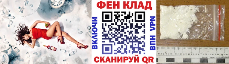Метамфетамин кристалл где найти Малаховка
