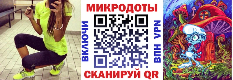 где купить наркотик  Малаховка  Псилоцибиновые грибы мухоморы 